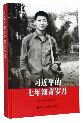微信图片_20230927224633.png