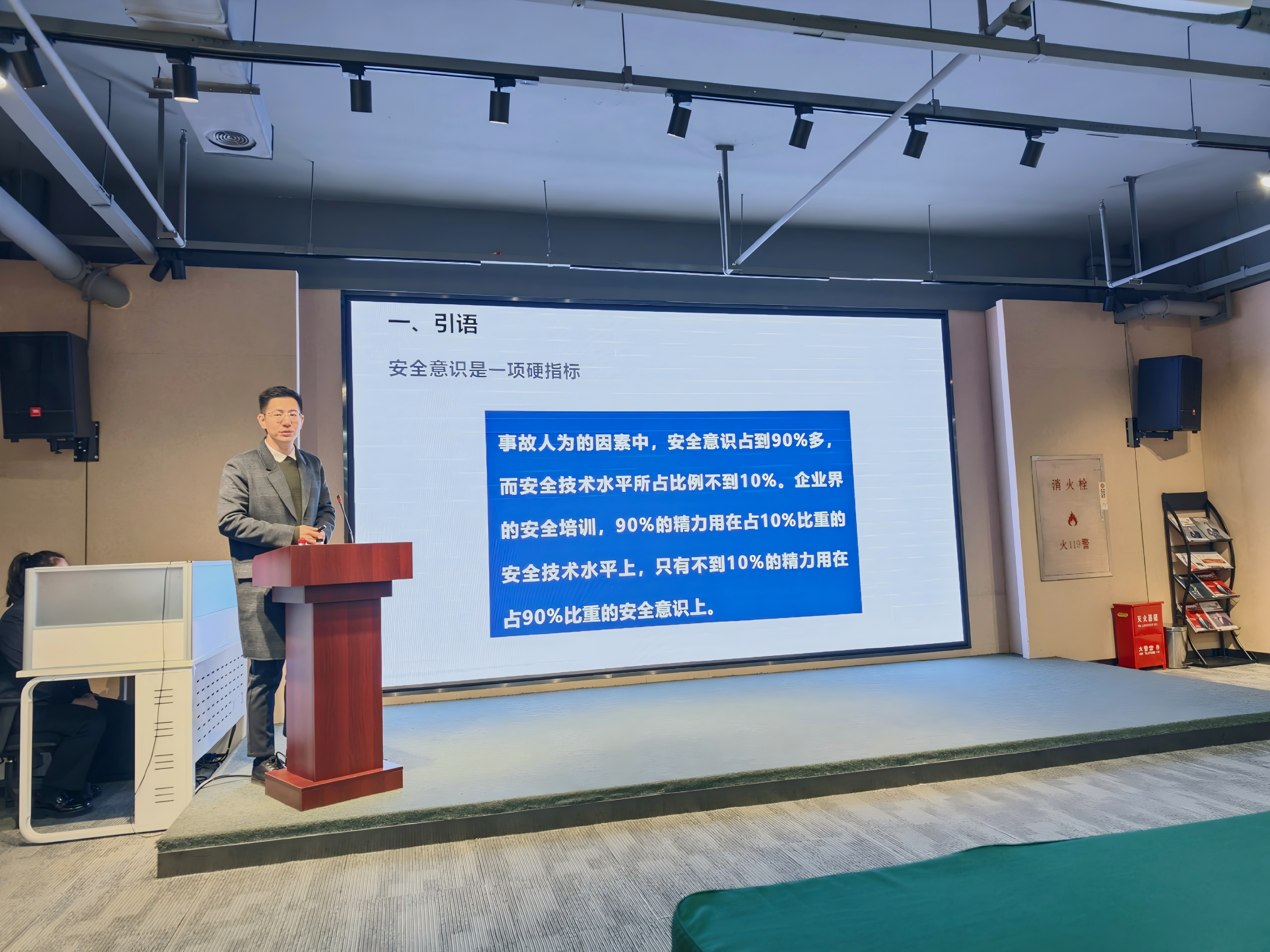 微信图片_20251024144155_1295_12.png